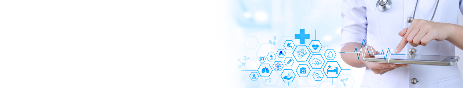 USHealthtek_website_banner